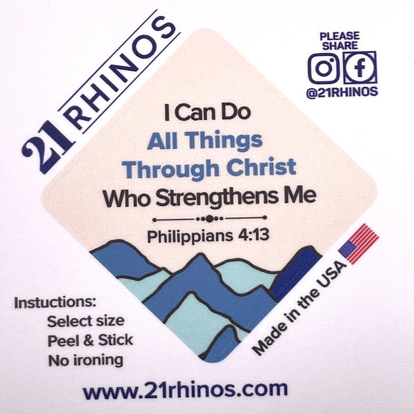 Scripture Peel and Stick Fabric Tie Patch (add to your own tie)